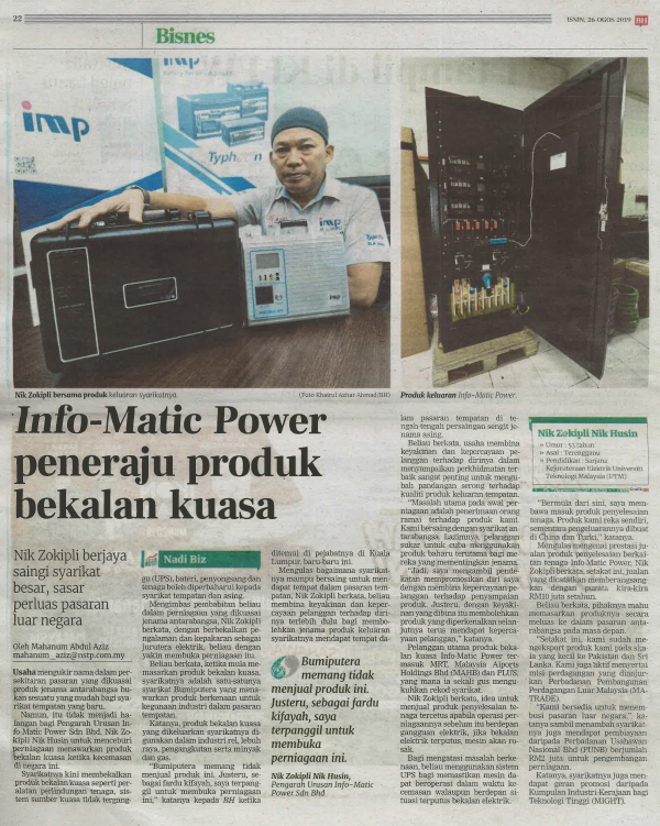 In the News: Info-Matic Power Peneraju Produk Bekalan Kuasa (Leader in Power Supply Products)